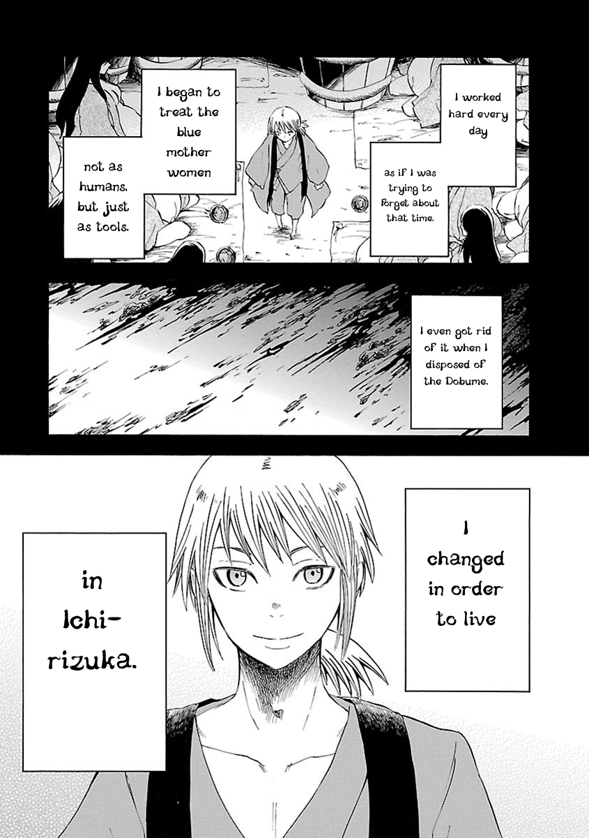 Mother of Blue Chapter 11 page 34 - Chapter 11: Ichirizuka Prison (1)