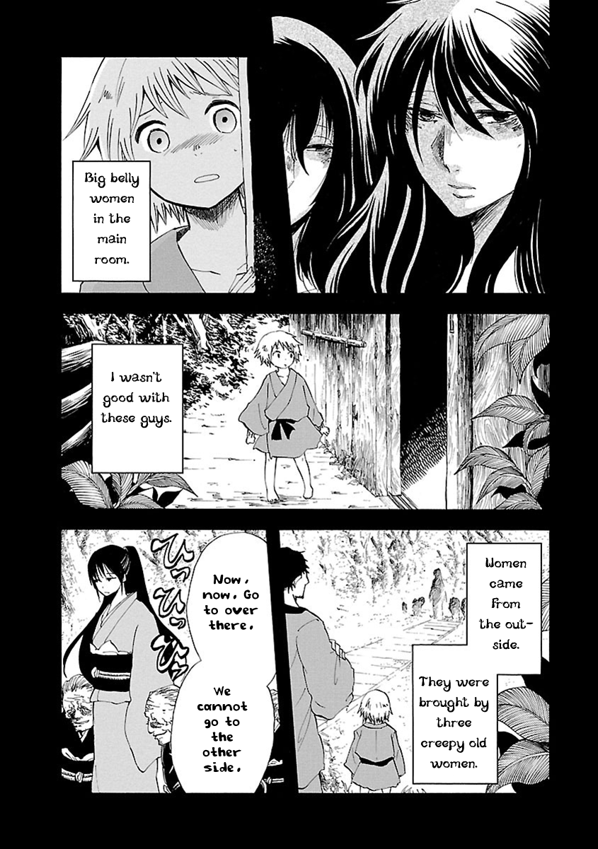 Mother of Blue Chapter 11 page 7 - Chapter 11: Ichirizuka Prison (1)