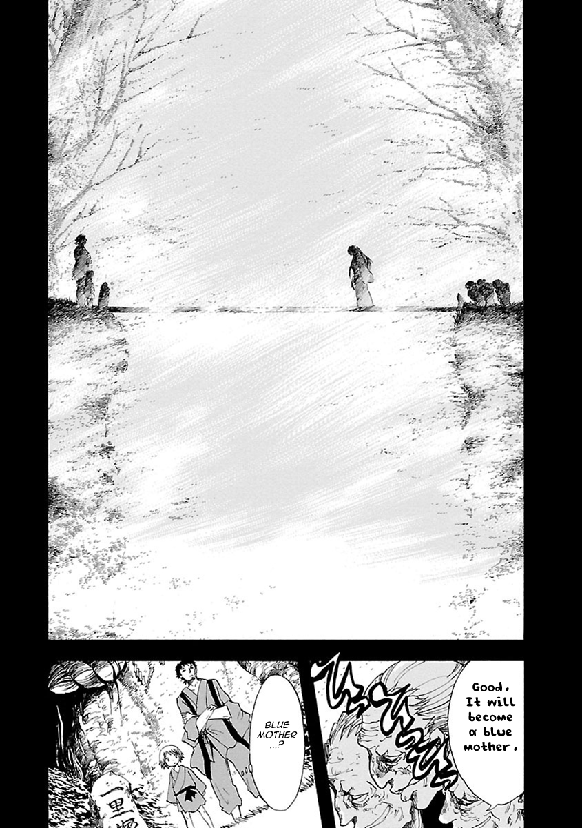 Mother of Blue Chapter 11 page 8 - Chapter 11: Ichirizuka Prison (1)