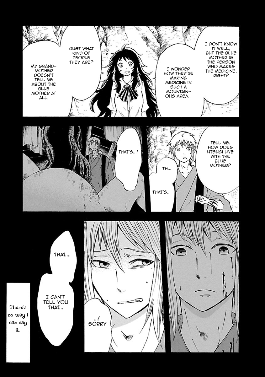 Mother of Blue Chapter 12 page 12 - Chapter 12: Ichirizuka Prison (2)
