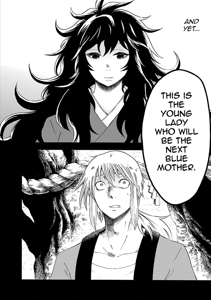 Mother of Blue Chapter 12 page 15 - Chapter 12: Ichirizuka Prison (2)