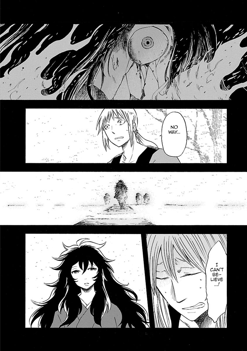 Mother of Blue Chapter 12 page 17 - Chapter 12: Ichirizuka Prison (2)