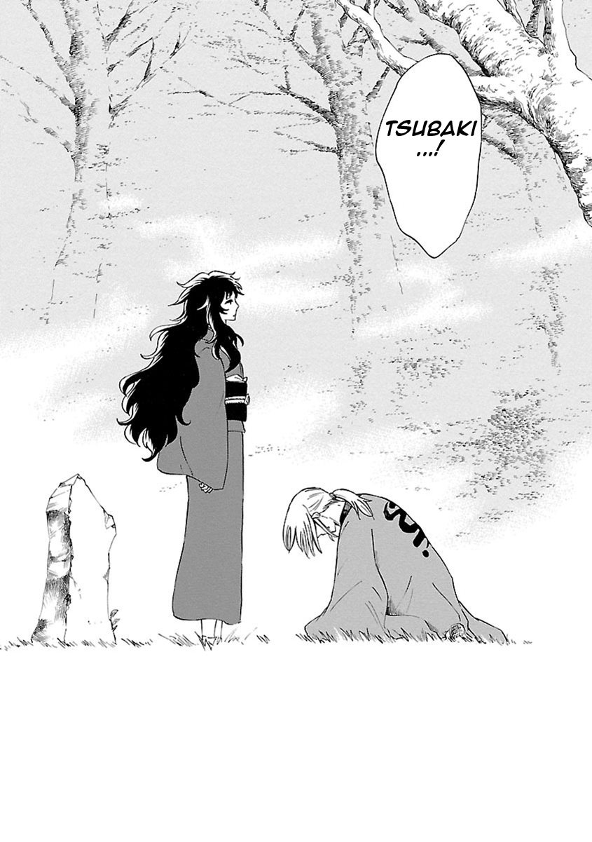 Mother of Blue Chapter 12 page 18 - Chapter 12: Ichirizuka Prison (2)