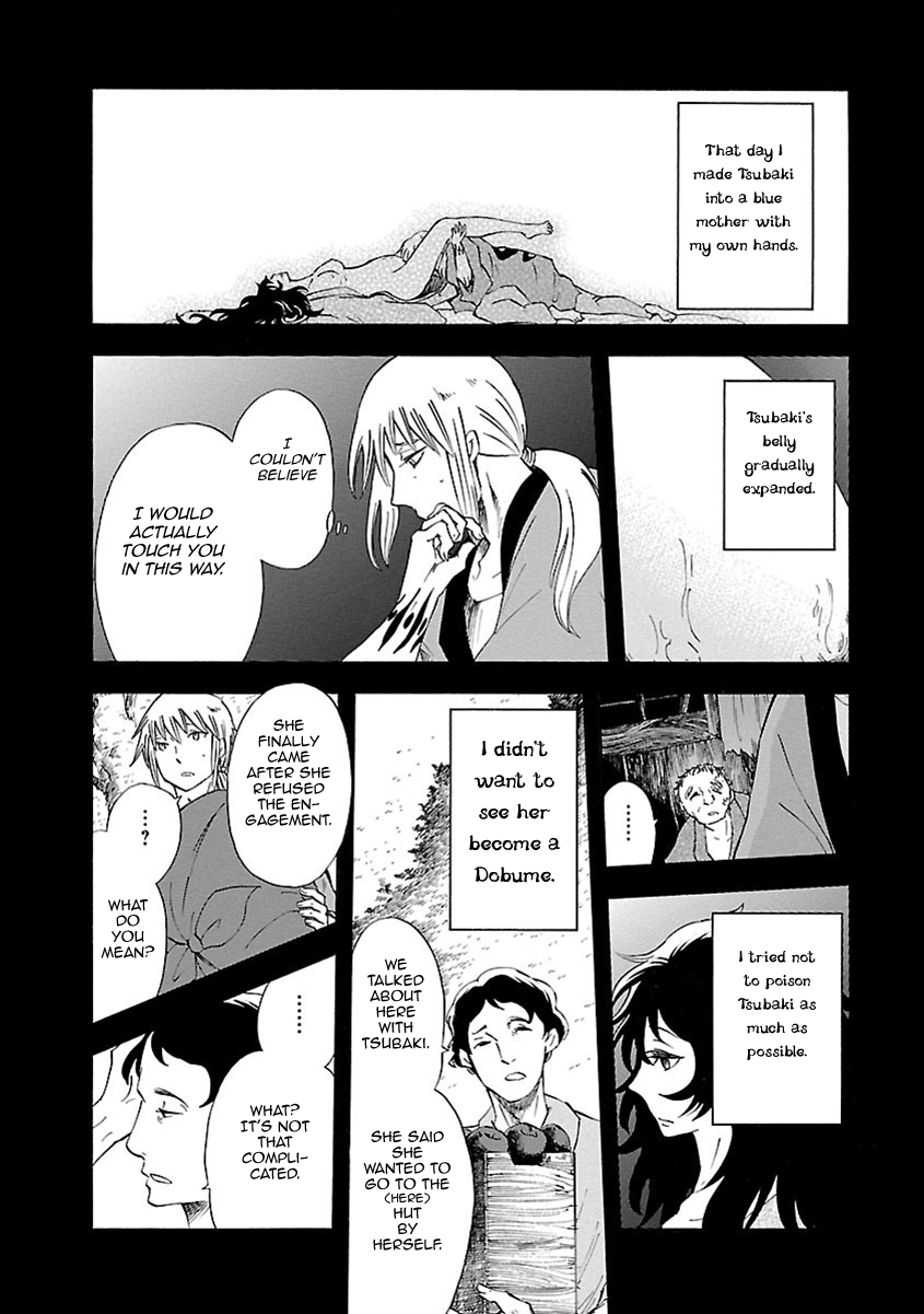 Mother of Blue Chapter 12 page 19 - Chapter 12: Ichirizuka Prison (2)