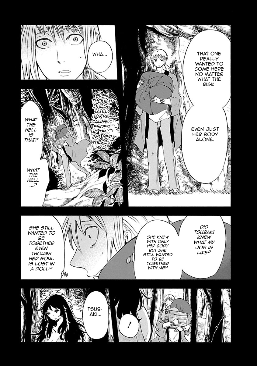 Mother of Blue Chapter 12 page 20 - Chapter 12: Ichirizuka Prison (2)