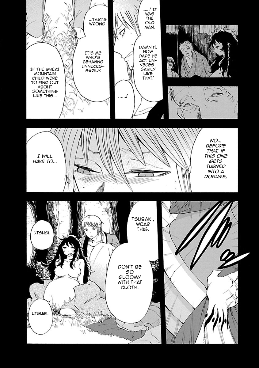 Mother of Blue Chapter 12 page 25 - Chapter 12: Ichirizuka Prison (2)