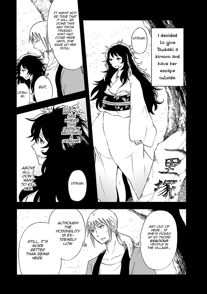 Mother of Blue Chapter 12 page 26 - Chapter 12: Ichirizuka Prison (2)