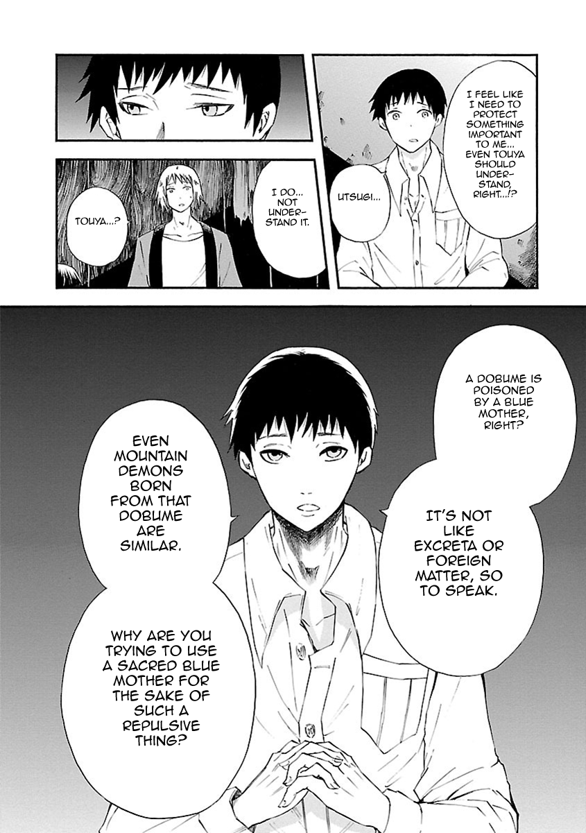 Mother of Blue Chapter 12 page 32 - Chapter 12: Ichirizuka Prison (2)