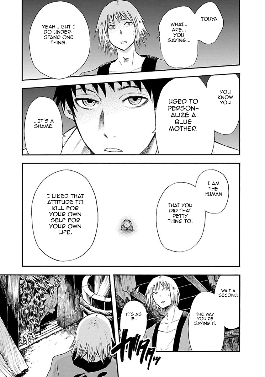 Mother of Blue Chapter 12 page 33 - Chapter 12: Ichirizuka Prison (2)