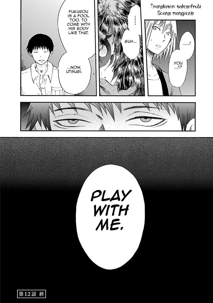Mother of Blue Chapter 12 page 34 - Chapter 12: Ichirizuka Prison (2)