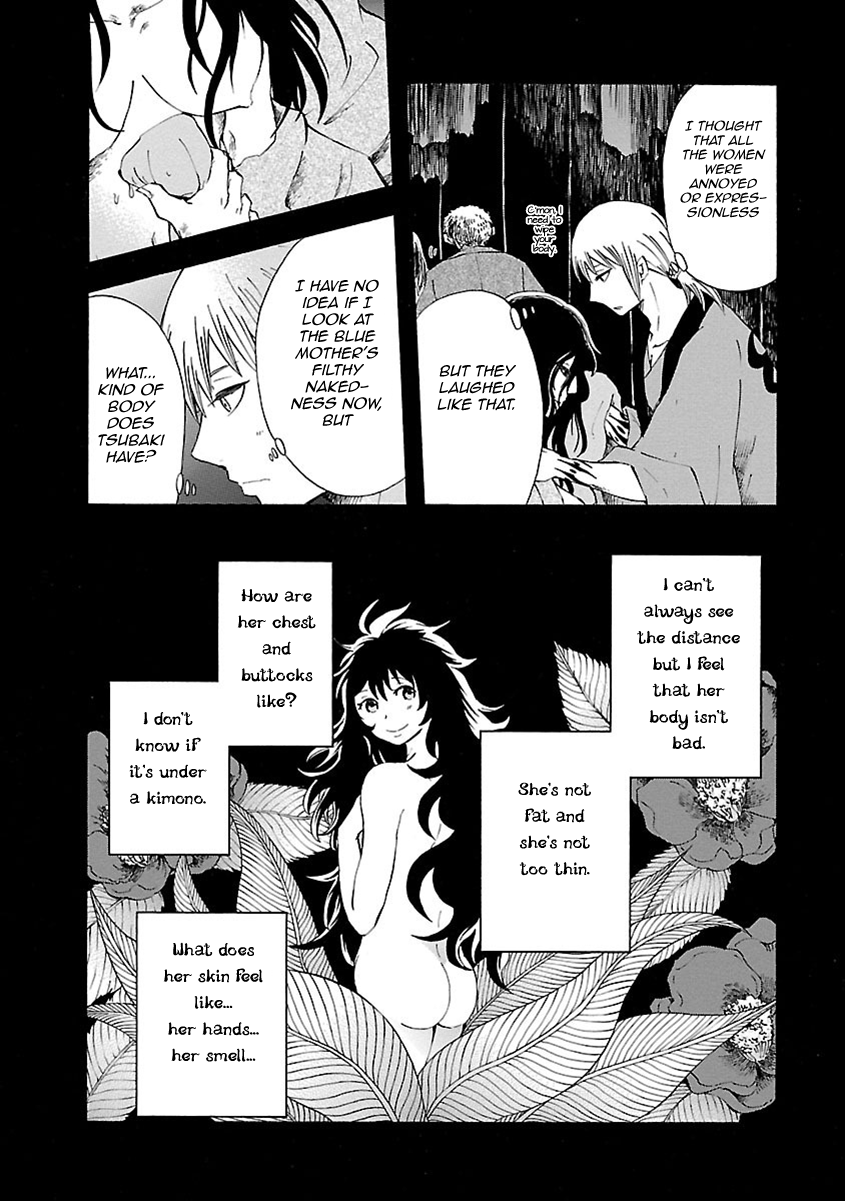 Mother of Blue Chapter 12 page 5 - Chapter 12: Ichirizuka Prison (2)