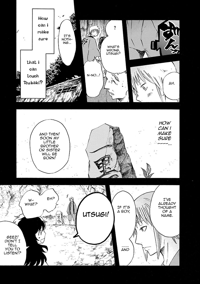 Mother of Blue Chapter 12 page 6 - Chapter 12: Ichirizuka Prison (2)