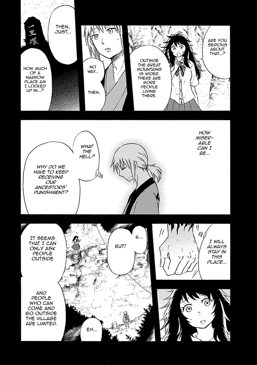 Mother of Blue Chapter 12 page 8 - Chapter 12: Ichirizuka Prison (2)