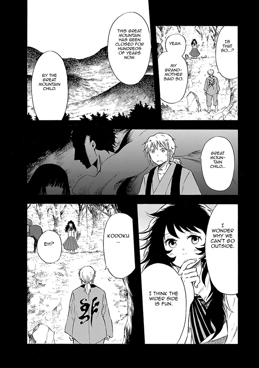 Mother of Blue Chapter 12 page 9 - Chapter 12: Ichirizuka Prison (2)