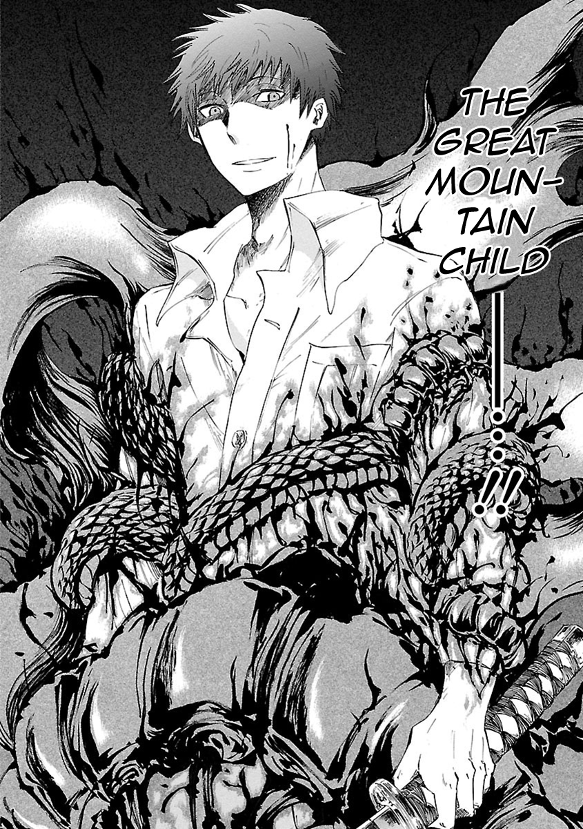 Mother of Blue Chapter 13 page 27 - Chapter 13: Great Mountain Play (1)