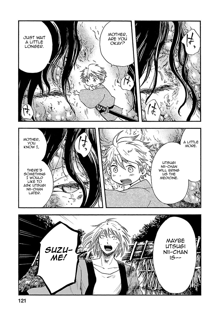 Mother of Blue Chapter 13 page 8 - Chapter 13: Great Mountain Play (1)