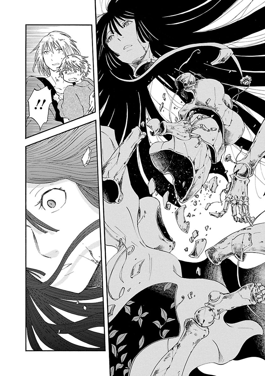 Mother of Blue Chapter 14 page 19 - Chapter 14: Great Mountain Play (2)