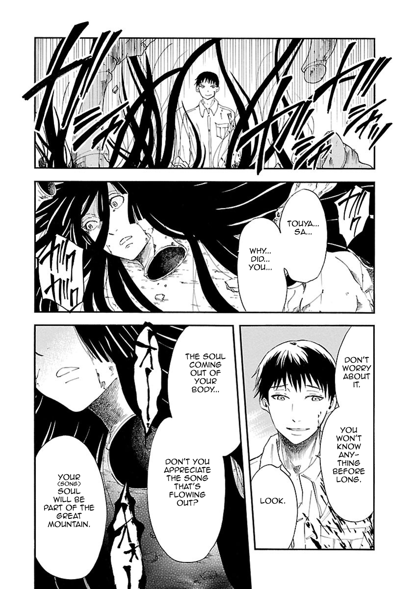 Mother of Blue Chapter 14 page 20 - Chapter 14: Great Mountain Play (2)