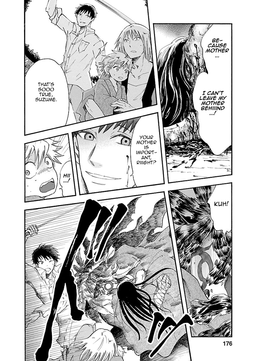 Mother of Blue Chapter 14 page 25 - Chapter 14: Great Mountain Play (2)