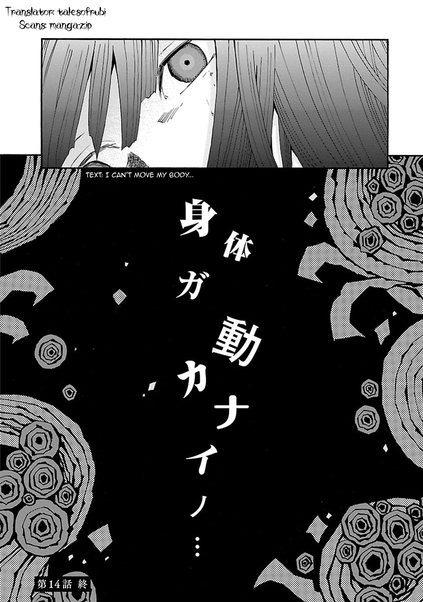 Mother of Blue Chapter 14 page 31 - Chapter 14: Great Mountain Play (2)