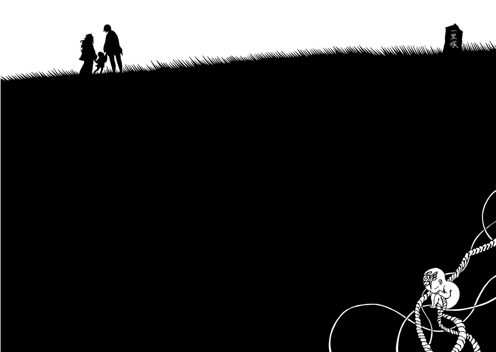 Mother of Blue Chapter 14 page 34 - Chapter 14: Great Mountain Play (2)