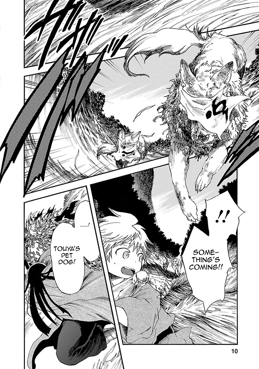 Mother of Blue Chapter 15 page 10 - Chapter 15: Broken Pot