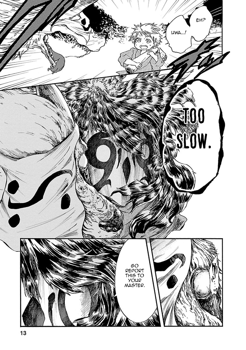 Mother of Blue Chapter 15 page 13 - Chapter 15: Broken Pot
