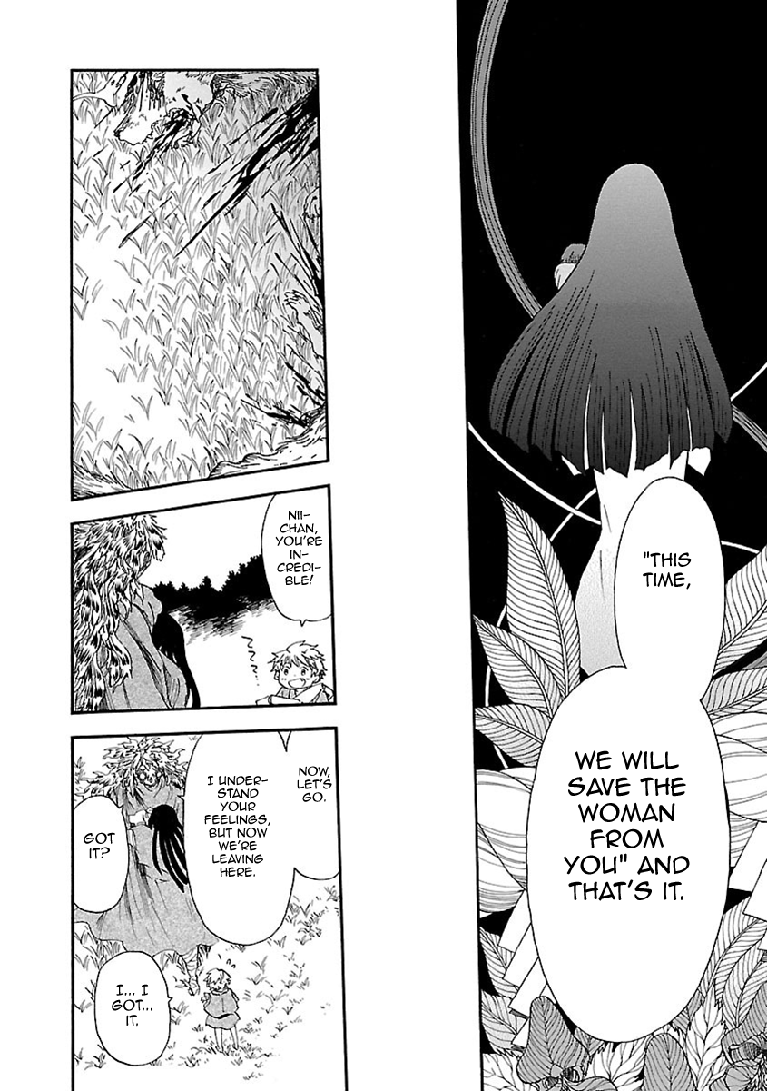 Mother of Blue Chapter 15 page 14 - Chapter 15: Broken Pot