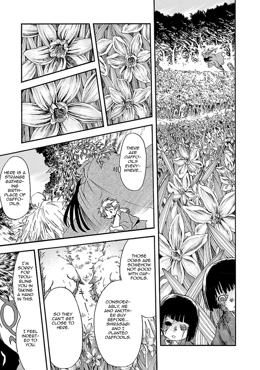 Mother of Blue Chapter 15 page 17 - Chapter 15: Broken Pot