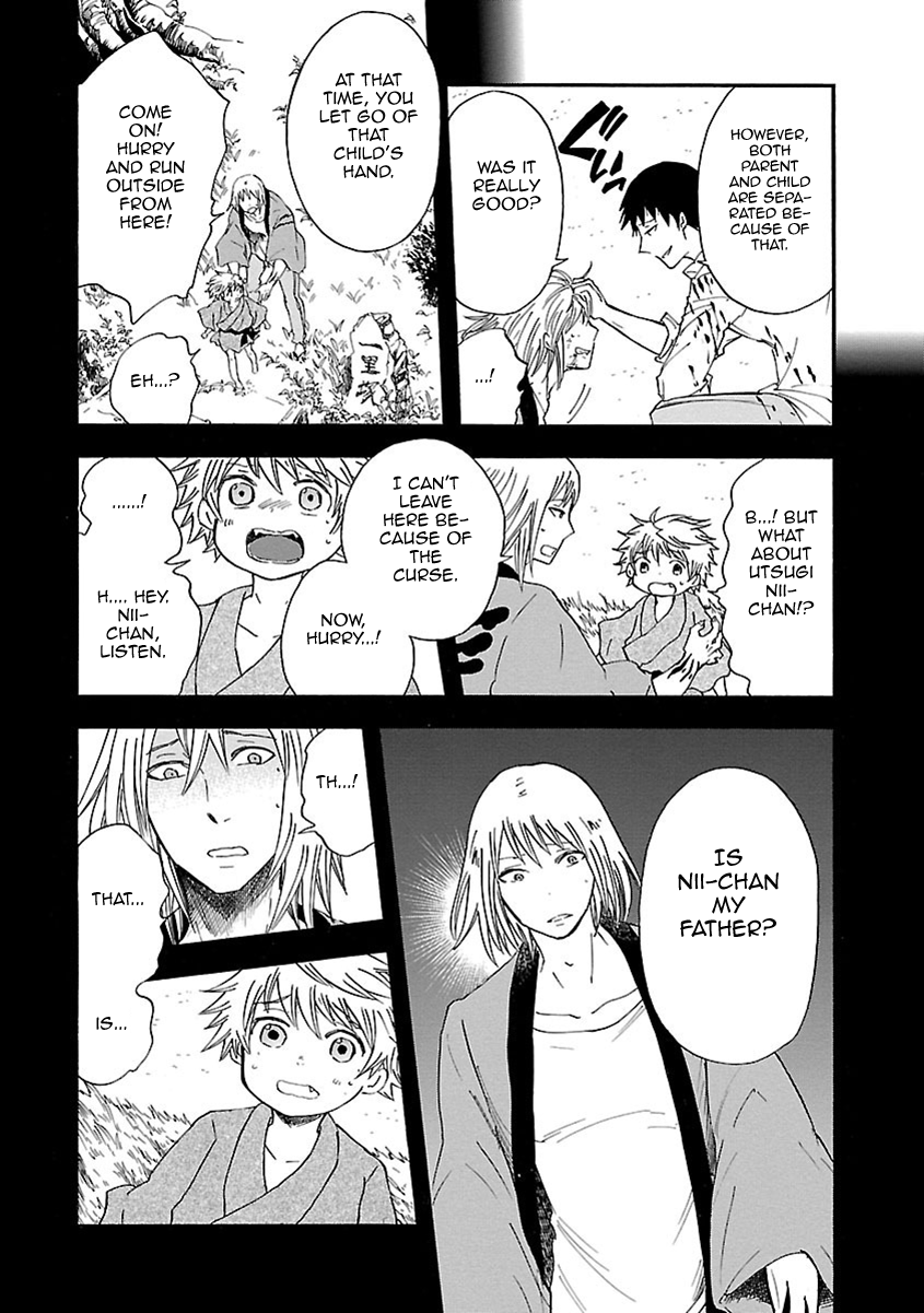 Mother of Blue Chapter 15 page 27 - Chapter 15: Broken Pot
