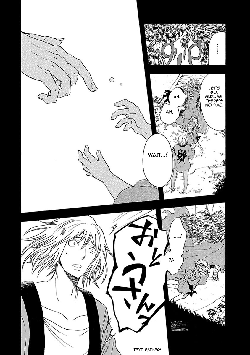 Mother of Blue Chapter 15 page 29 - Chapter 15: Broken Pot