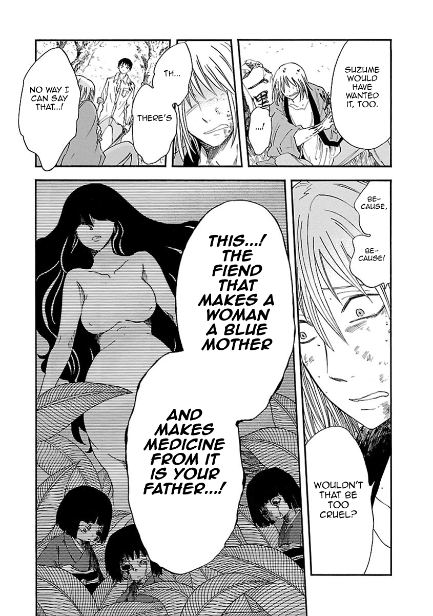 Mother of Blue Chapter 15 page 31 - Chapter 15: Broken Pot