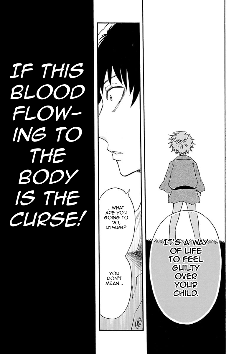 Mother of Blue Chapter 15 page 35 - Chapter 15: Broken Pot
