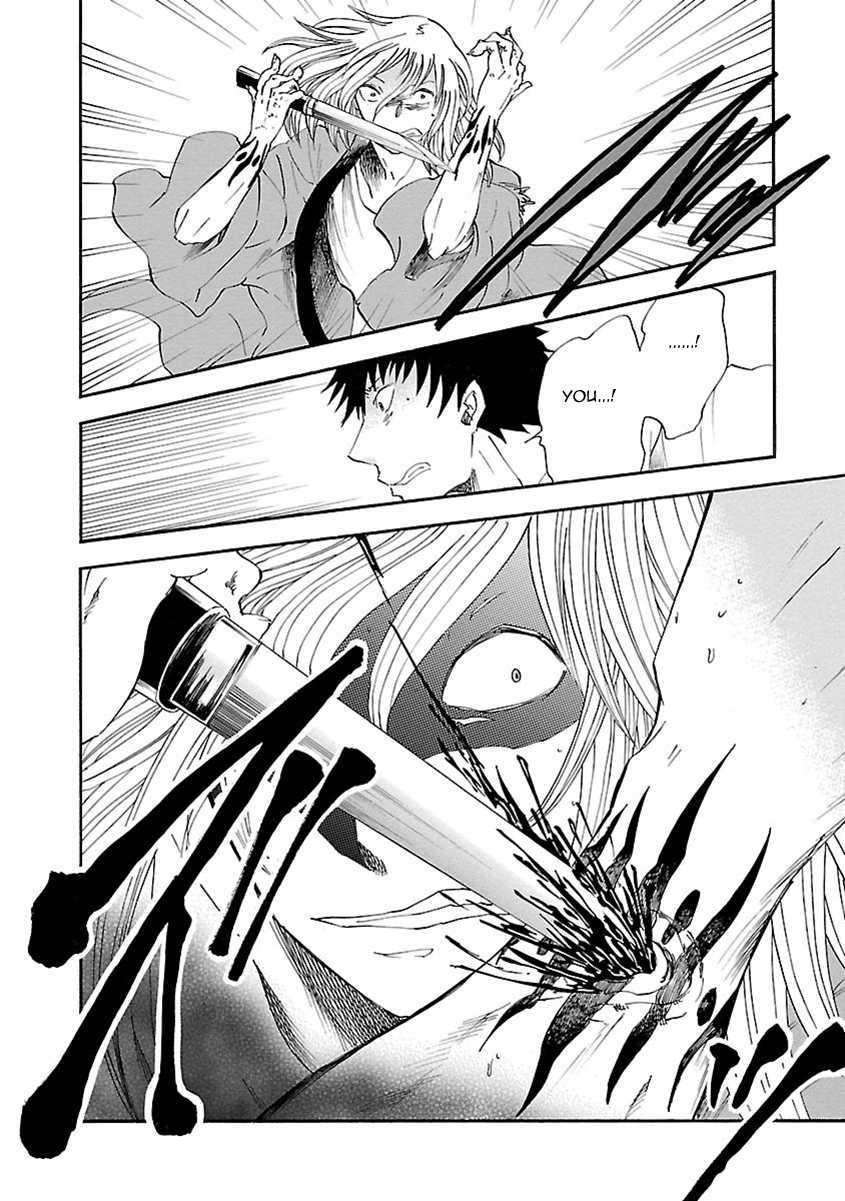 Mother of Blue Chapter 15 page 36 - Chapter 15: Broken Pot
