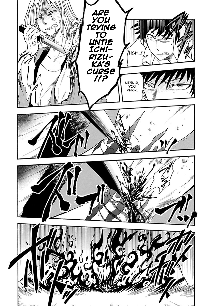 Mother of Blue Chapter 15 page 37 - Chapter 15: Broken Pot