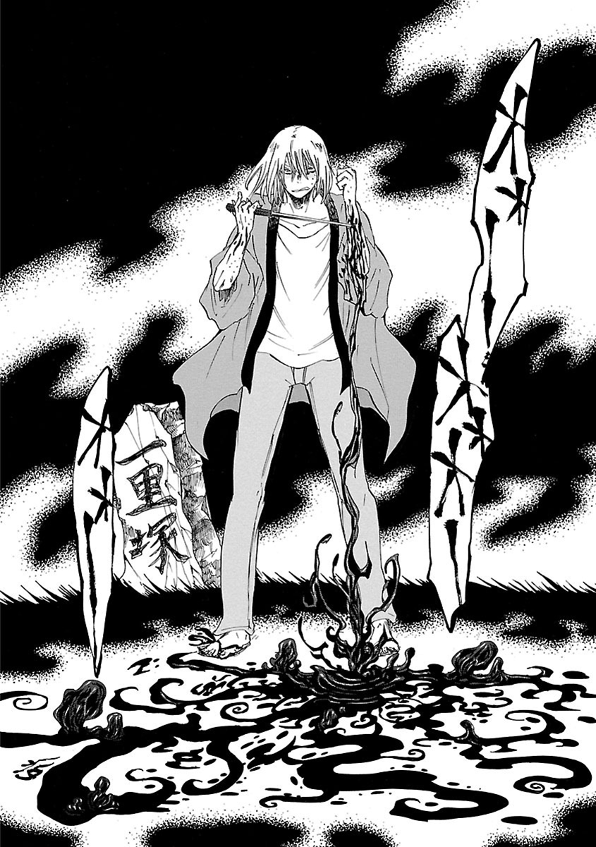 Mother of Blue Chapter 15 page 38 - Chapter 15: Broken Pot
