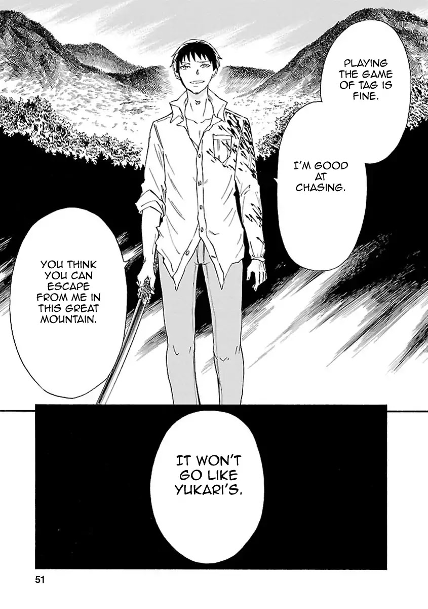 Mother of Blue Chapter 16 page 10 - Chapter 16: Mother Vessel