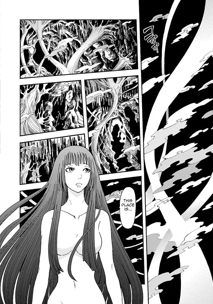Mother of Blue Chapter 16 page 11 - Chapter 16: Mother Vessel