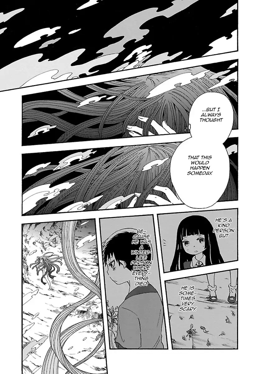 Mother of Blue Chapter 16 page 14 - Chapter 16: Mother Vessel