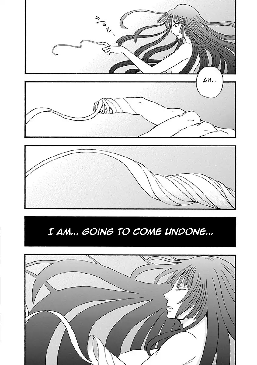 Mother of Blue Chapter 16 page 17 - Chapter 16: Mother Vessel