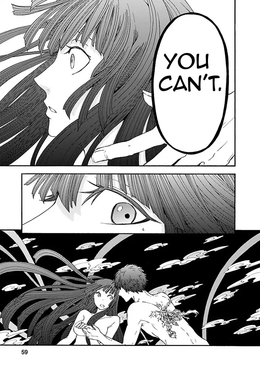 Mother of Blue Chapter 16 page 18 - Chapter 16: Mother Vessel
