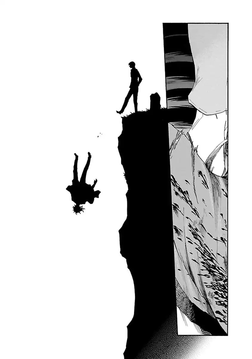 Mother of Blue Chapter 16 page 4 - Chapter 16: Mother Vessel