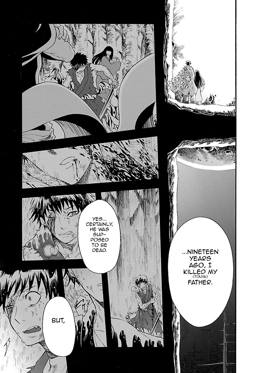 Mother of Blue Chapter 17 page 17 - Chapter 17: Mother Shout