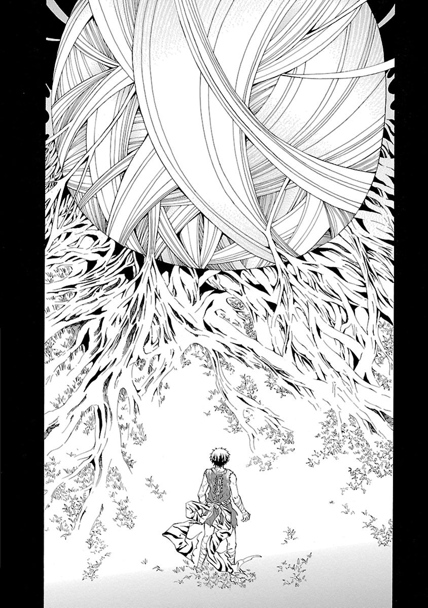 Mother of Blue Chapter 17 page 18 - Chapter 17: Mother Shout
