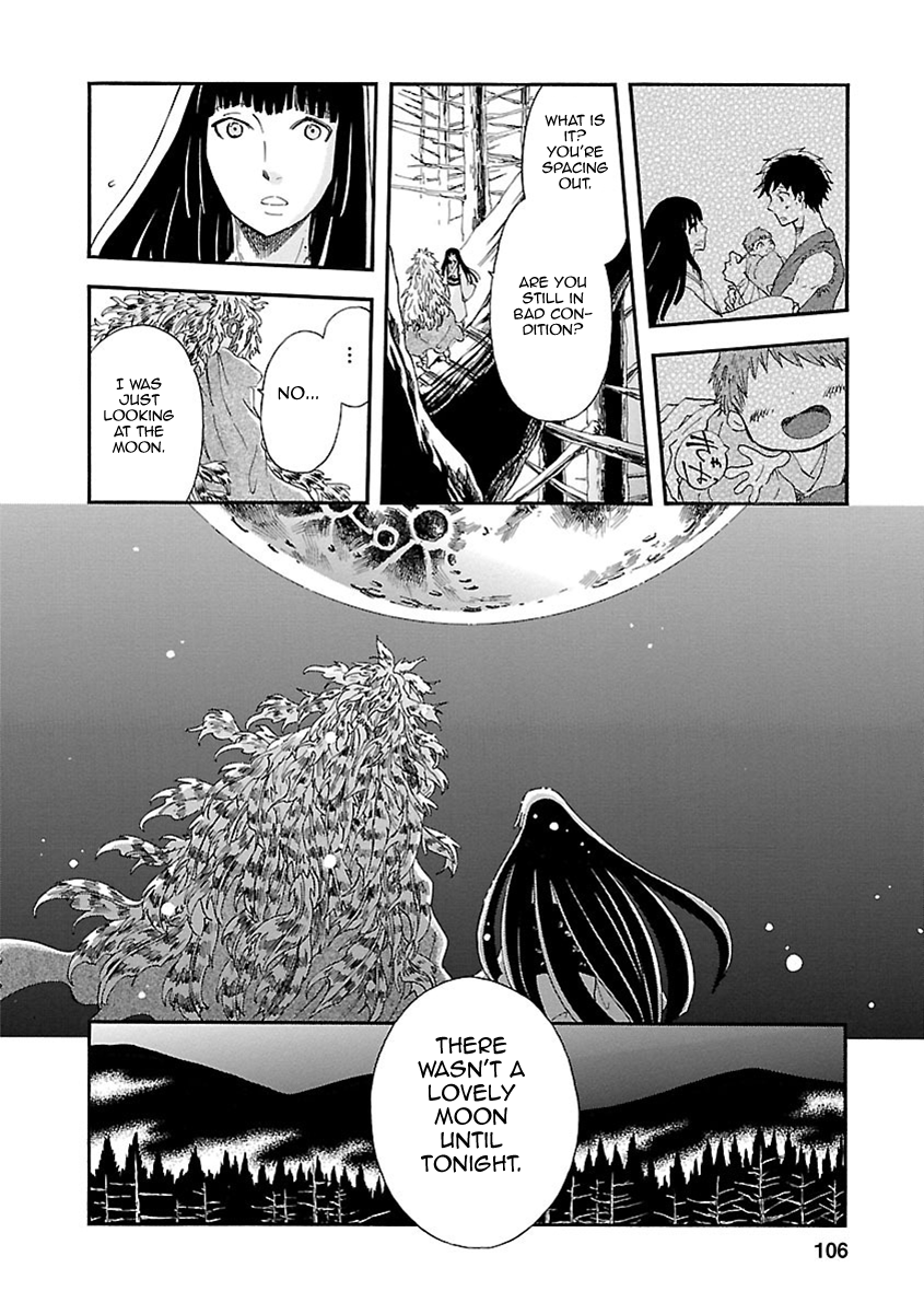 Mother of Blue Chapter 17 page 28 - Chapter 17: Mother Shout