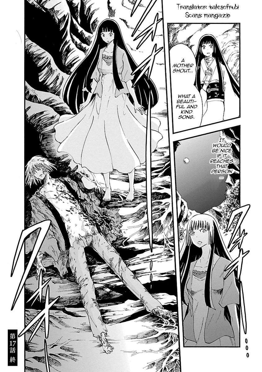 Mother of Blue Chapter 17 page 36 - Chapter 17: Mother Shout