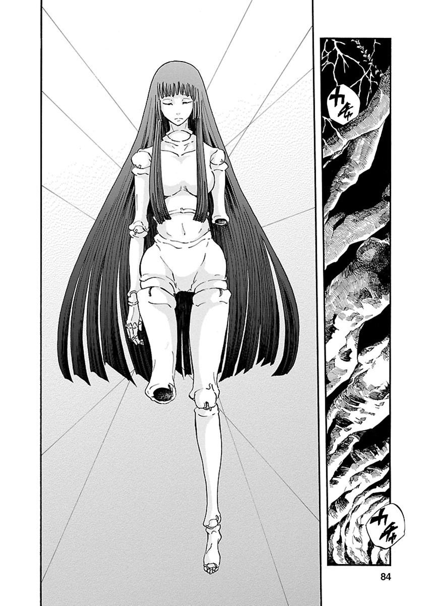 Mother of Blue Chapter 17 page 7 - Chapter 17: Mother Shout