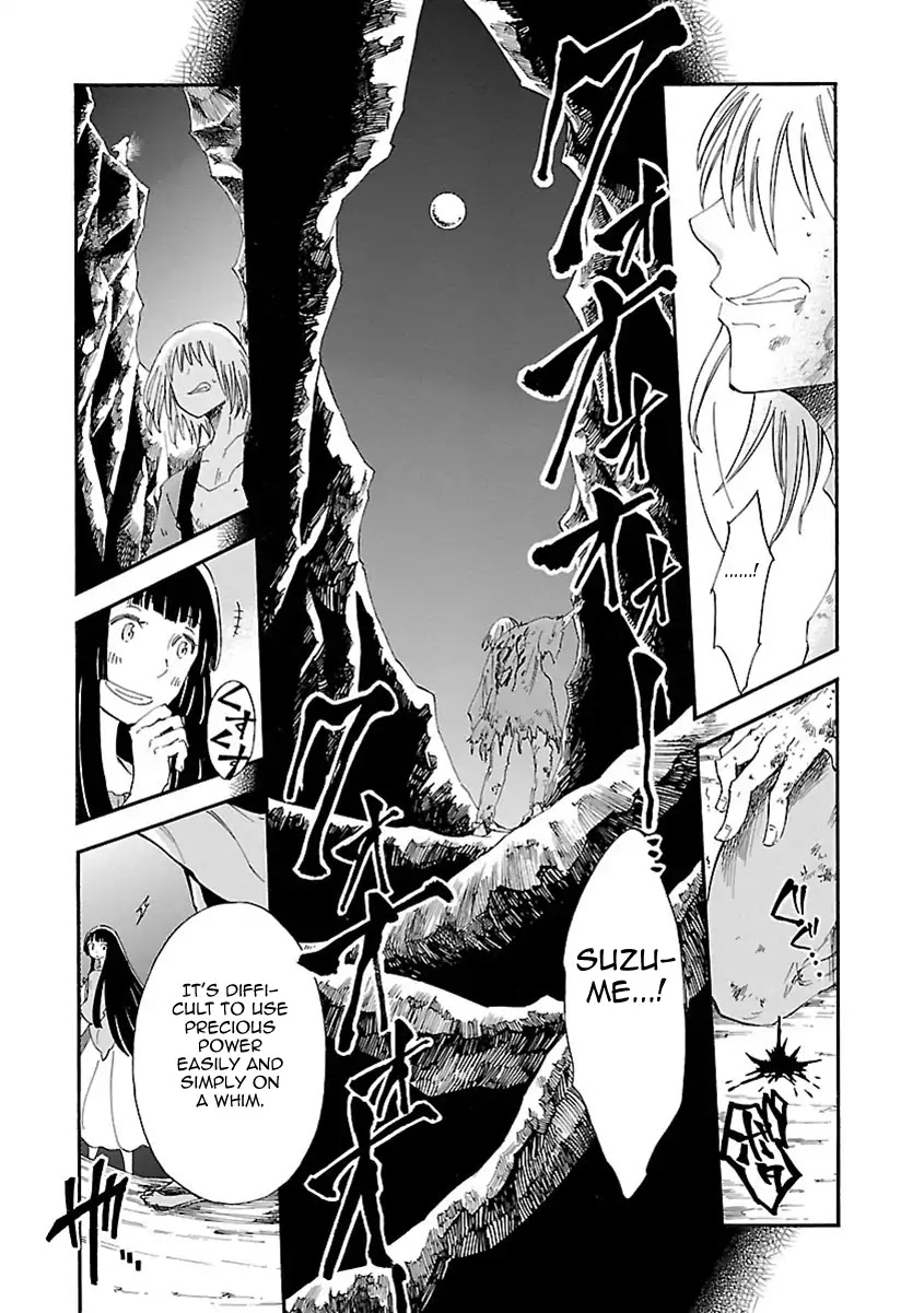 Mother of Blue Chapter 18 page 8 - Chapter 18: Other side of Dawn