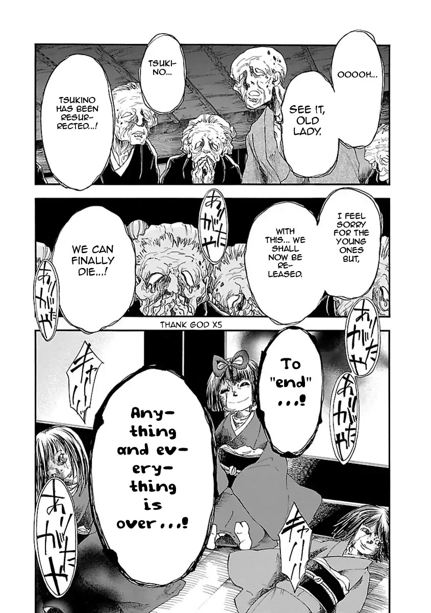 Mother of Blue Chapter 19 page 12 - Chapter 19: Poisoned Tsukino [END]