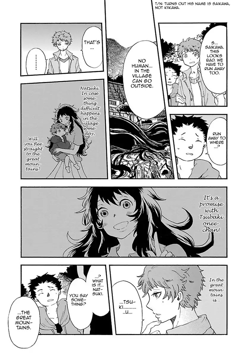 Mother of Blue Chapter 19 page 14 - Chapter 19: Poisoned Tsukino [END]